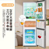 新飛260L三門(mén)變頻一級能效 風(fēng)冷無(wú)霜寬幅智能變溫節能冰箱  BCD-260WK3AT 曬單實(shí)拍圖