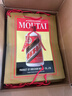 茅臺（MOUTAI）MOUTAI  飛天 53度 貴州飛天茅臺 醬香型500ml（海外版）53度 53度 500mL 12瓶 送原裝禮袋*6 曬單實(shí)拍圖