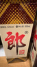 郎酒 郎牌郎酒 白酒 醬酒 53度 500ml*2 雙瓶裝（新老包裝年份隨機） 曬單實(shí)拍圖