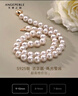 天使之淚淡水珍珠項鏈媽媽款9-10mm近正圓強光生日禮物送老婆送長(cháng)輩送禮 曬單實(shí)拍圖