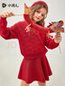 水孩兒（SOUHAIT）童裝女童新年套裝春季新款裙子毛衣兩件套 經(jīng)典紅 160 曬單實(shí)拍圖