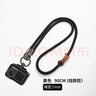 森拓思適用DJI大疆Action 5 Pro掛繩安全手繩多功能掛脖繩防丟Action6/4/3運動(dòng)相機拍攝配件快拆斜挎繩 掛脖款【暗黑色】 曬單實(shí)拍圖