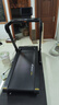 麥瑞克（MERACH）跑步機家庭用爬坡運動(dòng)健身房器材減震護膝靜音X5Ultra MR-T10B9 曬單實(shí)拍圖
