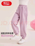 紅豆兒童褲子秋冬新款衛褲男女童休閑長(cháng)褲兒童秋裝衣服運動(dòng)褲 淺紫160 曬單實(shí)拍圖