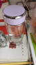 希諾（heenoor）雙層玻璃杯女士2025新款泡茶隨手杯便攜高檔簡(jiǎn)約花茶杯口袋小杯子 【綺夢(mèng)系列】幽夜紫晶-290ml 曬單實(shí)拍圖