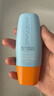Mistine蜜絲婷防曬霜小黃帽面部水感養膚防紫外線(xiàn)40mlSPF50+新年禮物 曬單實(shí)拍圖