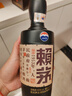 賴(lài)茅 傳承棕 醬香型白酒 53度 500ml 單瓶裝（新老包裝隨機發(fā)貨） 曬單實(shí)拍圖