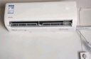 華凌空調 超省電pro大1.5匹新一級能效 巨省電變頻冷暖空調掛機 家電國家補貼 KFR-35GW/N8HA1Ⅲ-P  曬單實(shí)拍圖