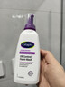 絲塔芙凈顏控油泡沫潔面乳236ml洗面奶舒緩深層清潔男女 曬單實(shí)拍圖