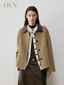 OVV2025秋冬新款女裝直筒撞色小翻領(lǐng)雙面呢休閑夾克大衣 戈壁深棕 XS 曬單實(shí)拍圖