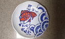美濃燒（Mino Yaki）日本進(jìn)口鯛魚(yú)餐具釉下彩陶瓷日式和風(fēng)家用米飯碗單品 9.0英寸深盤(pán)【22.8CM*3.7CM】 曬單實(shí)拍圖