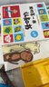 我的第一本啟蒙認知書(shū)（共4冊）0-3歲低齡幼兒早教啟蒙書(shū)撕不爛翻翻書(shū) 語(yǔ)言啟蒙思維邏輯智力開(kāi)發(fā)有聲伴讀 中英雙語(yǔ)親子共讀 曬單實(shí)拍圖