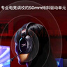 極度未知（HYPERX）颶風(fēng)3頭戴式無(wú)線(xiàn)游戲耳機原金士頓 FPS吃雞CSGO電腦手機Switch、PS5電競耳機被動(dòng)降噪耳麥 颶風(fēng)炫彩版黑色丨RGB燈效 曬單實(shí)拍圖