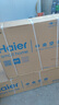 海爾（Haier）中央空調5匹柜機立式方形一級能效辦公室餐館廠(chǎng)房商鋪大風(fēng)量節能變頻柜機家用空調 5匹 一級能效 直流變頻【單冷】 曬單實(shí)拍圖