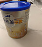 愛(ài)他美（Aptamil）卓傲嬰兒配方奶粉1段（0—6月齡）300g  小罐裝試用裝 曬單實(shí)拍圖