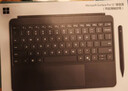 微軟（Microsoft）Surface Pro 12英寸鍵盤(pán)蓋 帶超薄觸控筆 板巖灰 （適配Surface Pro 12英寸單主機） 曬單實(shí)拍圖