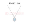 范琦（Fanci）藍眼淚項鏈水滴小眾簡(jiǎn)約銀鎖骨鏈吊墜生日禮物送女生女友新年禮物 曬單實(shí)拍圖