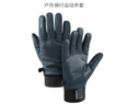 Naturehike挪客手套男騎行保暖戶(hù)外登山防水防風(fēng)女開(kāi)車(chē)防滑運動(dòng)滑雪跑步手套 曬單實(shí)拍圖