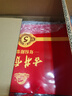 杜康酒祖10水晶版52度500ml濃香型白酒老池釀造分區窖藏 52度 500mL 2瓶 禮盒裝 曬單實(shí)拍圖