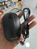 飛利浦（PHILIPS）M1（M6）有線(xiàn)鼠標 商務(wù)辦公鼠標  USB即插即用 左右手對稱(chēng)鼠標 男女生mac筆記本臺式電腦家用 M1黑色【USB有線(xiàn)】 曬單實(shí)拍圖
