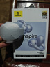 倍思Inspire XC1 耳夾耳機Sound by Bose專(zhuān)業(yè)音質(zhì)開(kāi)放式無(wú)線(xiàn)藍牙耳機消噪耳機跑步運動(dòng)適用于蘋(píng)果17 曬單實(shí)拍圖