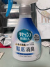 花王（KAO）衣物除味噴霧370ml 室內衣服鞋柜除菌防霉去異味除臭劑空氣清新劑 曬單實(shí)拍圖