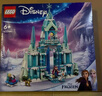 樂(lè )高（LEGO）積木迪士尼43244 艾莎冰雪宮殿城堡女孩兒童玩具生日禮物新年裝飾 曬單實(shí)拍圖
