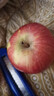 阿克蘇蘋(píng)果新疆阿克蘇冰糖心蘋(píng)果 當季應季新鮮時(shí)令水果丑蘋(píng)果紅富士整箱 帶箱5斤  單果150g+(約11個(gè)左右) 凈重4.5斤 曬單實(shí)拍圖