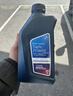 寶馬（BMW）原廠(chǎng)機油 5W30全合成機油1系3系5系7系X1x3 X4 x5 X6發(fā)動(dòng)機潤滑油 5W-30原廠(chǎng)機油 5L+機濾【國五專(zhuān)用】 曬單實(shí)拍圖
