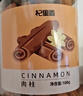 杞里香 去皮肉桂200g（2罐裝） 肉桂片調味泡水煲湯料肉桂粉肉桂蘋(píng)果茶 曬單實(shí)拍圖