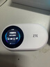 中興（ZTE）5G RedCap隨身wifi6免插卡/輕量化5G移動(dòng)wifi/無(wú)線(xiàn)網(wǎng)便攜式路由器熱點(diǎn)車(chē)載筆記本電腦上網(wǎng)流量U25S 曬單實(shí)拍圖