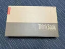 ThinkPad聯(lián)想ThinkBook14+2025  銳龍 7 8845H處理器升級版 輕薄商務(wù)辦公筆記本電腦 【政府補貼】銳龍7 H 260處理器32G 1T 曬單實(shí)拍圖