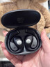 HILLFOX柏林之聲【已售1000萬(wàn)+】藍牙耳機德國品牌開(kāi)放式不入耳運動(dòng)跑步健身禮物骨傳導概念適配華為蘋(píng)果 深空黑【柏林之聲+雙重降噪】 曬單實(shí)拍圖