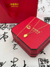 中國黃金（CHINA GOLD）黃金項鏈女足金999足金小馬吊墜本命年生日情人節禮物送女友老婆 足金吊墜金重約1.1g*配銀鏈【甄選禮盒】 曬單實(shí)拍圖