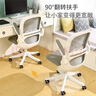 貝爾曼（berlman） 電腦椅家用辦公轉椅人體工學(xué)椅學(xué)生學(xué)習久坐椅子靠背舒適書(shū)桌椅 白框灰網(wǎng)-萬(wàn)向輪 曬單實(shí)拍圖