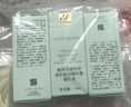雅詩(shī)蘭黛（Estee Lauder） 雅詩(shī)蘭黛小棕瓶精華露15ml*3修護抗衰老護膚品化妝品送女友 曬單實(shí)拍圖