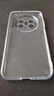 ESCASE適用華為Mate70Air手機殼mate70air保護套全包鏡頭防摔/軟殼TPU（有掛繩孔） 保護套透明 曬單實(shí)拍圖