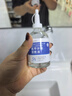 傾齡氨甲環(huán)酸濕敷液5%濃度水醫溶液用傳明酸精華液煙酰胺祛黃褐斑提亮 5%氨甲環(huán)酸100ml*2瓶【拍4瓶發(fā)6瓶】 100ml/瓶 曬單實(shí)拍圖