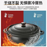 竹海豚景德鎮耐高溫煲湯砂鍋高檔防爆酒店煤氣砂鍋商用大容量特大號砂鍋 D34[]帶蓋約7-9人 7310ml 曬單實(shí)拍圖