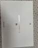 HUAWEI MatePad 11.5 2026 全網(wǎng)通 華為平板電腦 護眼屏 鴻蒙AI 大電池 學(xué)生兒童學(xué)習機 8G+256G深空灰 曬單實(shí)拍圖