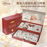 迪士尼（Disney）嬰兒搖鈴禮盒牙咬膠捏捏樂(lè )安撫口水巾玩偶寶寶哄睡新生兒新年禮物 曬單實(shí)拍圖