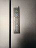 海爾（Haier）出品冰箱510升法式四開(kāi)多門(mén)超薄大容量一級雙變頻風(fēng)冷無(wú)霜家用 Ieader電冰箱 國家補貼20% EPP凈系統+干濕分儲+三檔變溫+智能聯(lián)網(wǎng) 曬單實(shí)拍圖