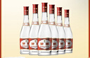 汾酒 紅蓋玻汾 清香型白酒 42度 475mL*6瓶 整箱非原箱 曬單實(shí)拍圖