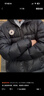 匡威（Converse）官方 秋冬新品男中長(cháng)款600蓬鴨絨保暖羽絨服MCJ213 MCJ213-023 2XL (185/108A) (充絨量281g) 曬單實(shí)拍圖