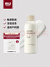 MUJI敏感肌用基礎補水乳液 保濕護膚 牛奶瓶 清爽型 200ml 曬單實(shí)拍圖