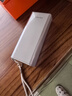 品勝【3C認證可上飛機】充電寶自帶伸縮線(xiàn)45W快充20000毫安大容量移動(dòng)電源適用蘋(píng)果17promax小米華為白 曬單實(shí)拍圖