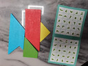 金格羽T字之謎四巧板木制百變拼圖記憶兒童早教玩具拼圖禮物小學(xué)生專(zhuān)用 彩色-盒裝 曬單實(shí)拍圖