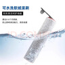 萊文格適配追覓洗地機H20/H30 PRO Ultra旋鋒版配件耗材W8/W9滾刷滾筒濾芯濾網(wǎng)清潔劑 【H20H30Ultra旋鋒版】2滾刷4濾網(wǎng)2清潔 曬單實(shí)拍圖