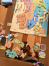 美樂(lè )童年中國地圖拼圖兒童磁性早教玩具小學(xué)生地理男女孩學(xué)習禮物超輕 曬單實(shí)拍圖