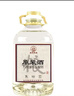 監原純糧酒 監利糧酒 散裝白酒清香型高度固態(tài)法桶裝酒高粱酒純糧泡酒 52度 5L 1桶 【原漿酒10斤裝】 曬單實(shí)拍圖